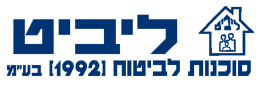 ליביט